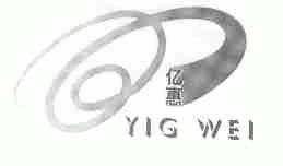 亿惠;YIGWEI