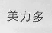 美力多