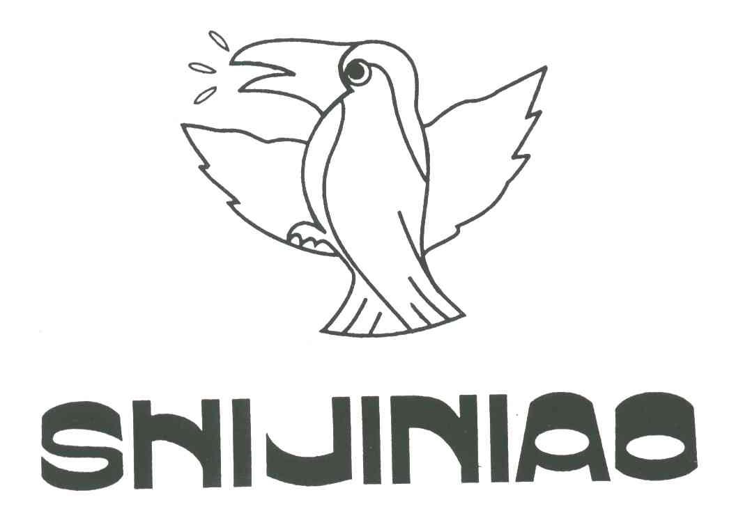 SHIJINIAO