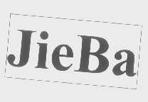 JIEBA