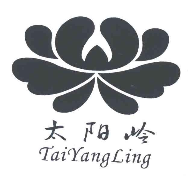 太阳岭;TAIYANGLING
