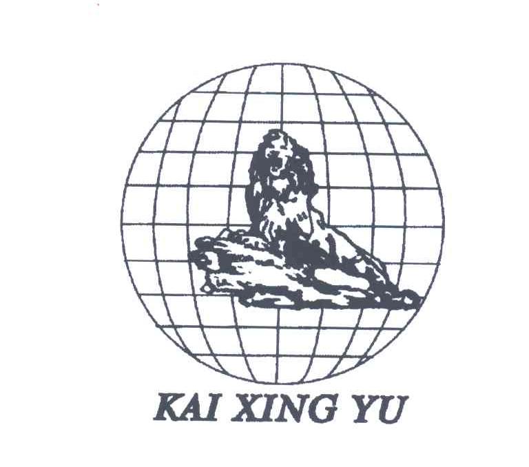 KAI XING YU
