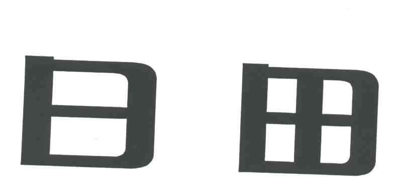 日田