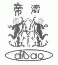 帝涛;DIDAO