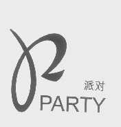 派对   PARTY