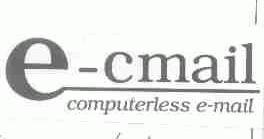 E-CMAIL