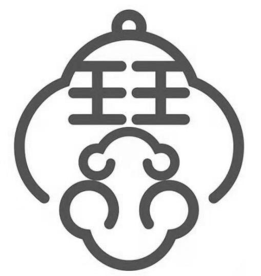 图形