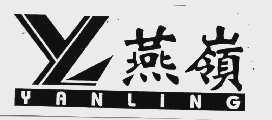 燕岭