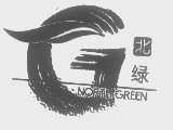 北绿   NORTHGREEN