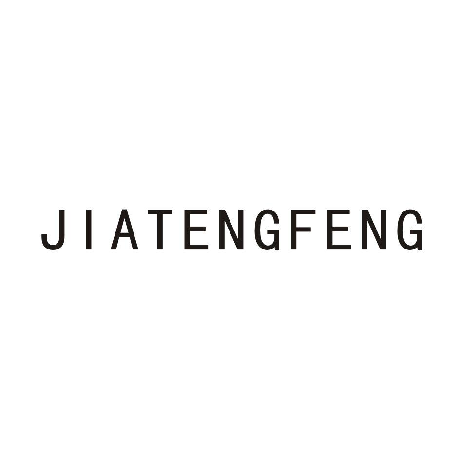 JIATENGFENG