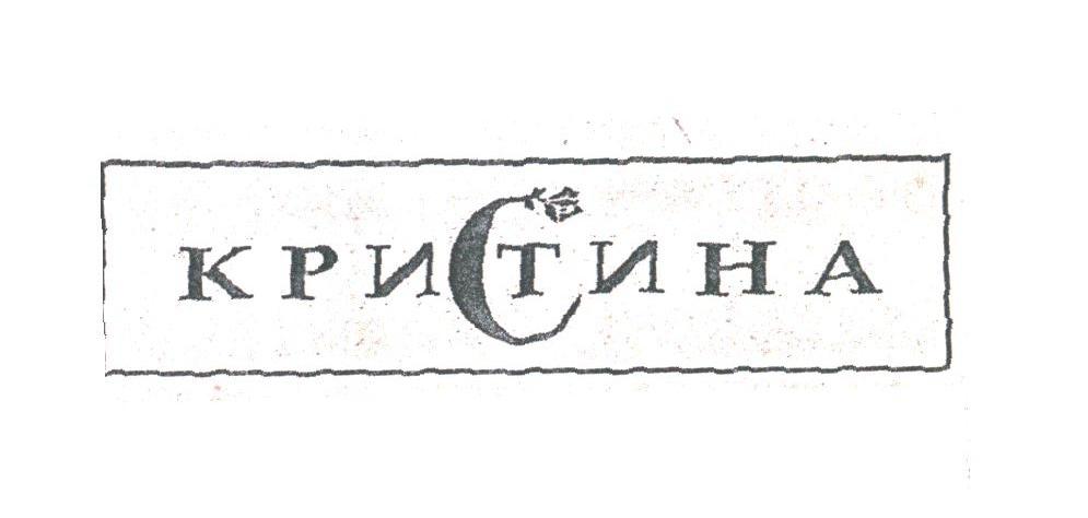KPNCTNHA