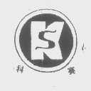 科赛