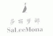 莎丽梦娜;SALEEMONA
