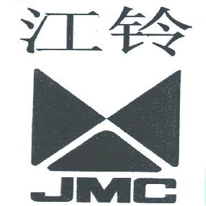 江铃  JMC