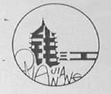 钱江