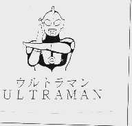 ULTRAMAN