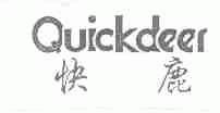 快鹿;QUICKDEER