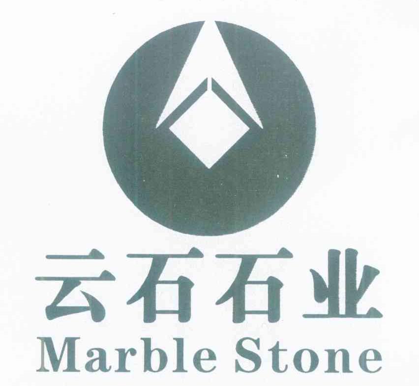 云石石业 MARBLE STONE