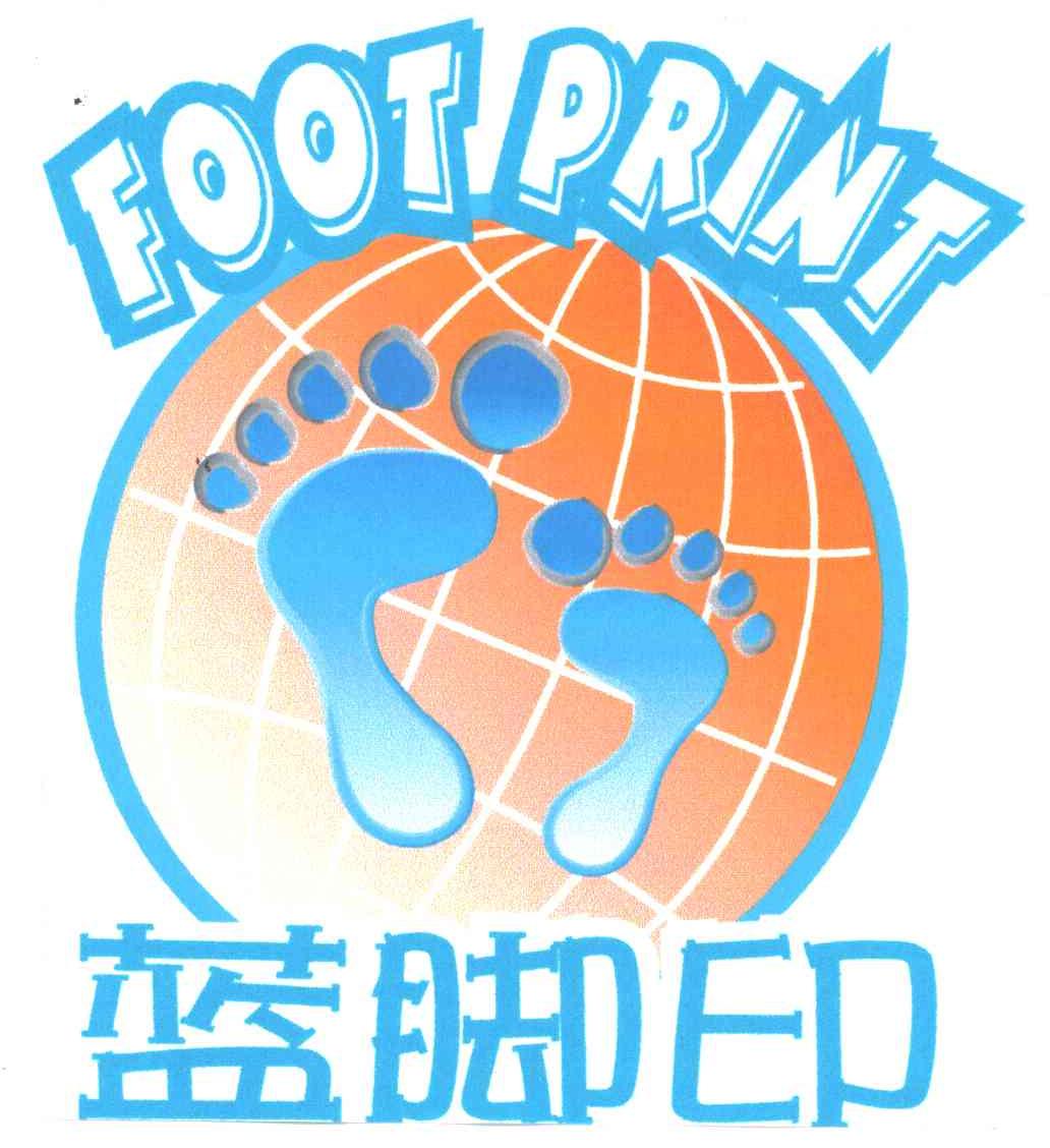 蓝脚印;FOOT PRINT