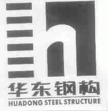 华东