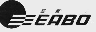 艺宝  EABO
