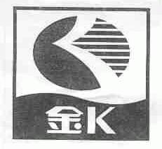 金K
