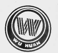 WU HUAN