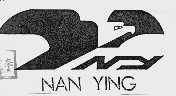 NAN YING