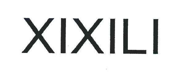 XIXILI