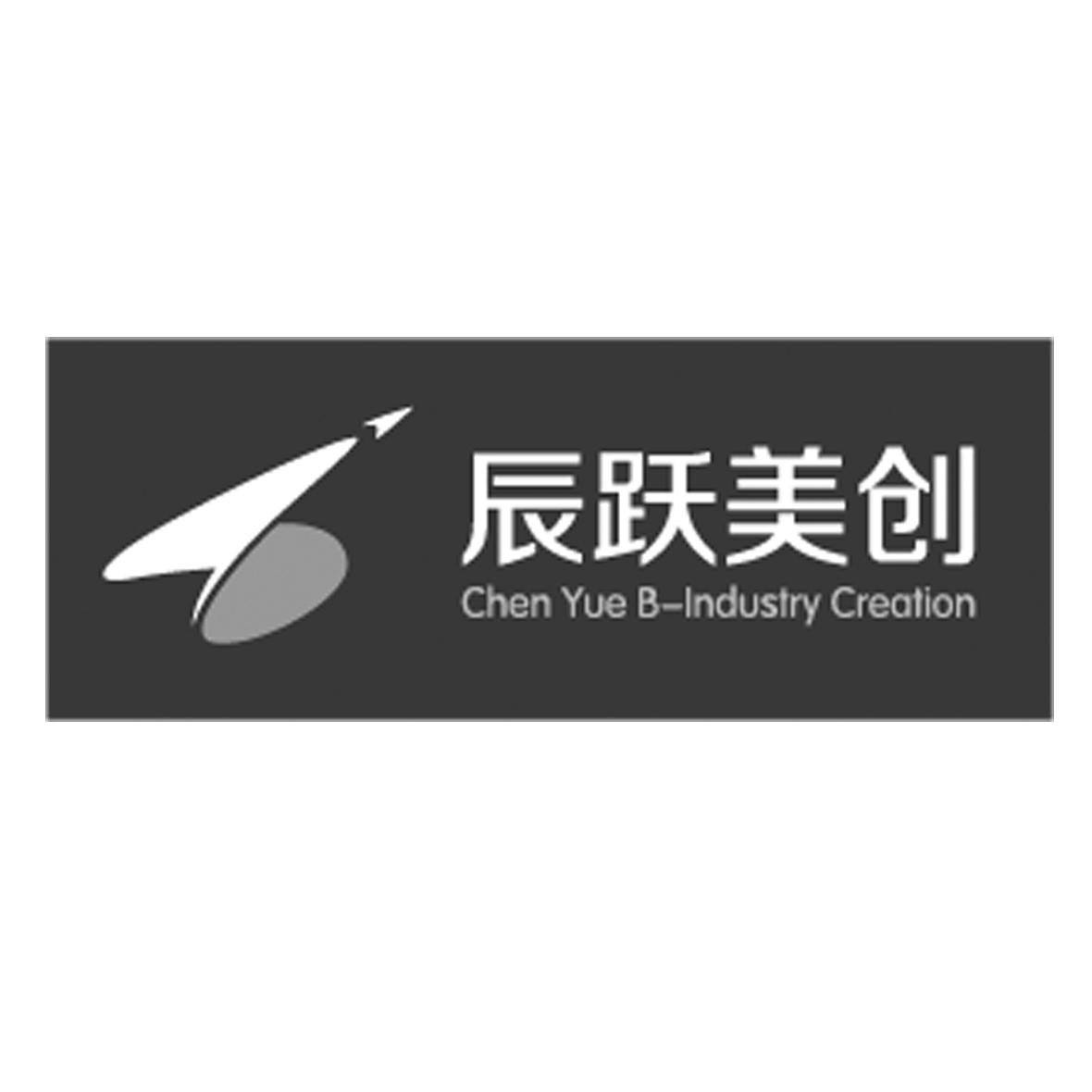 辰跃美创 CHEN YUE B-INDUSTRY CREATION