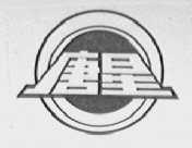 唐星