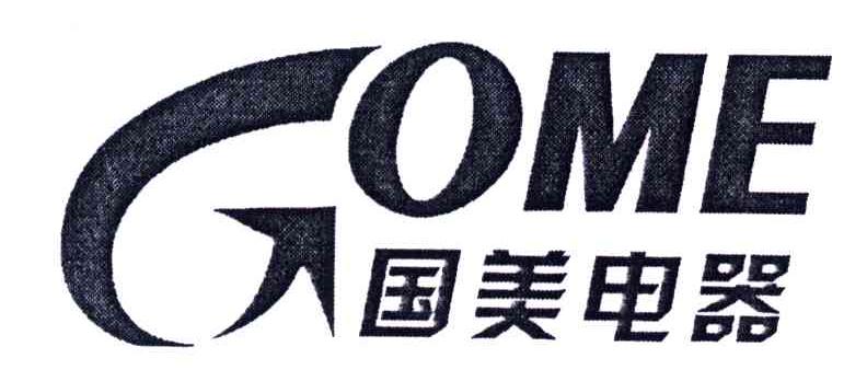 国美电器;OME及图