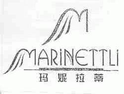玛妮拉蒂;MARINETTLI
