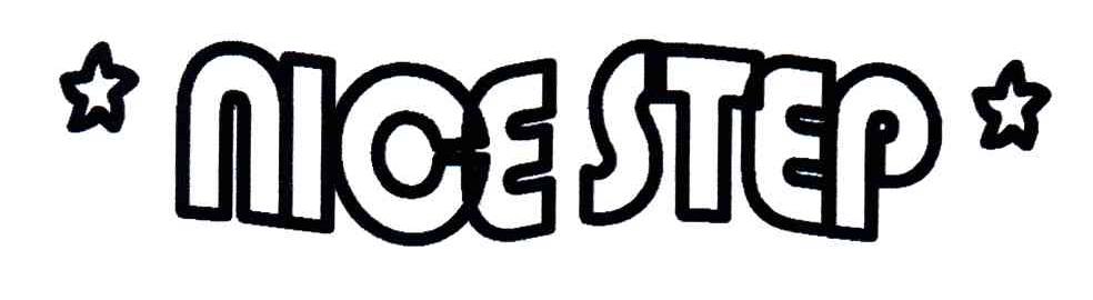 NICE STEP