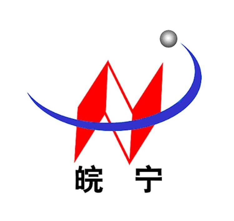 皖宁
