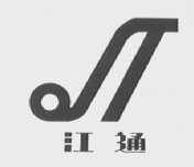 江通