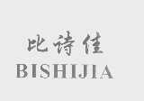 比诗佳