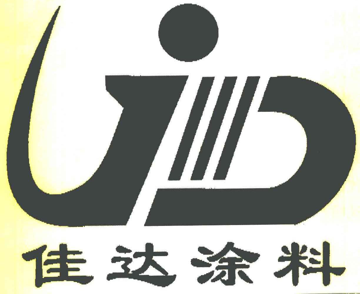 佳达涂料 JD