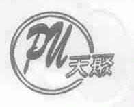 天聚