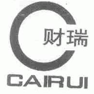 财瑞