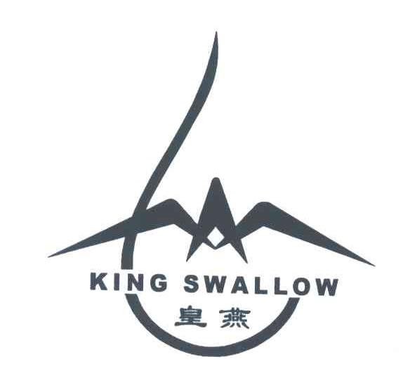 皇燕;KING SWALLOW