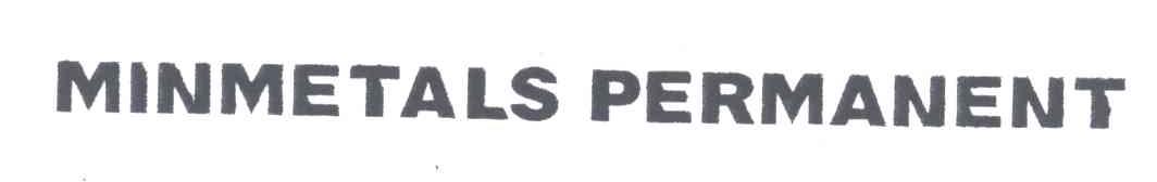 MINMETALS PERMANENT