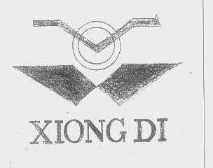 XIONG DI