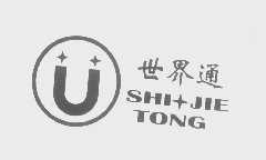 世界通