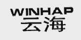 云海;WINHAP