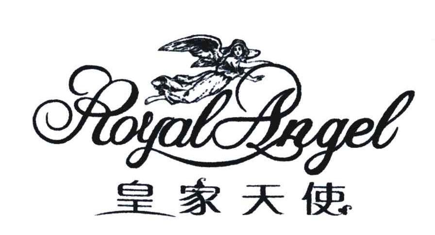 皇家天使;ROYAL ANGEL