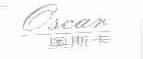 奥斯卡;OSCAR