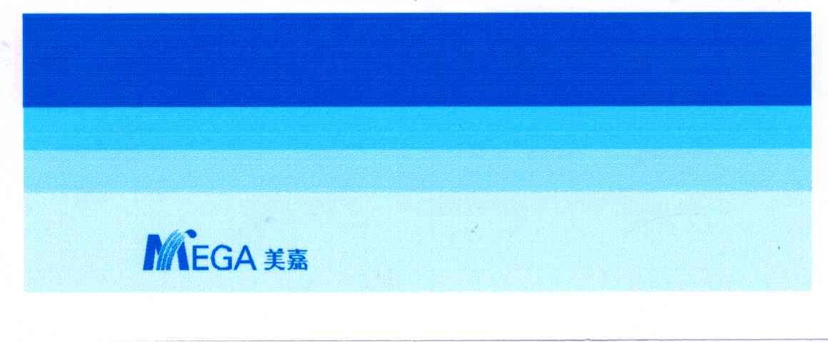 美嘉;MEGA