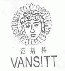 范斯特;VANSITT