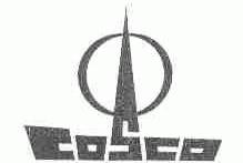 COSCO